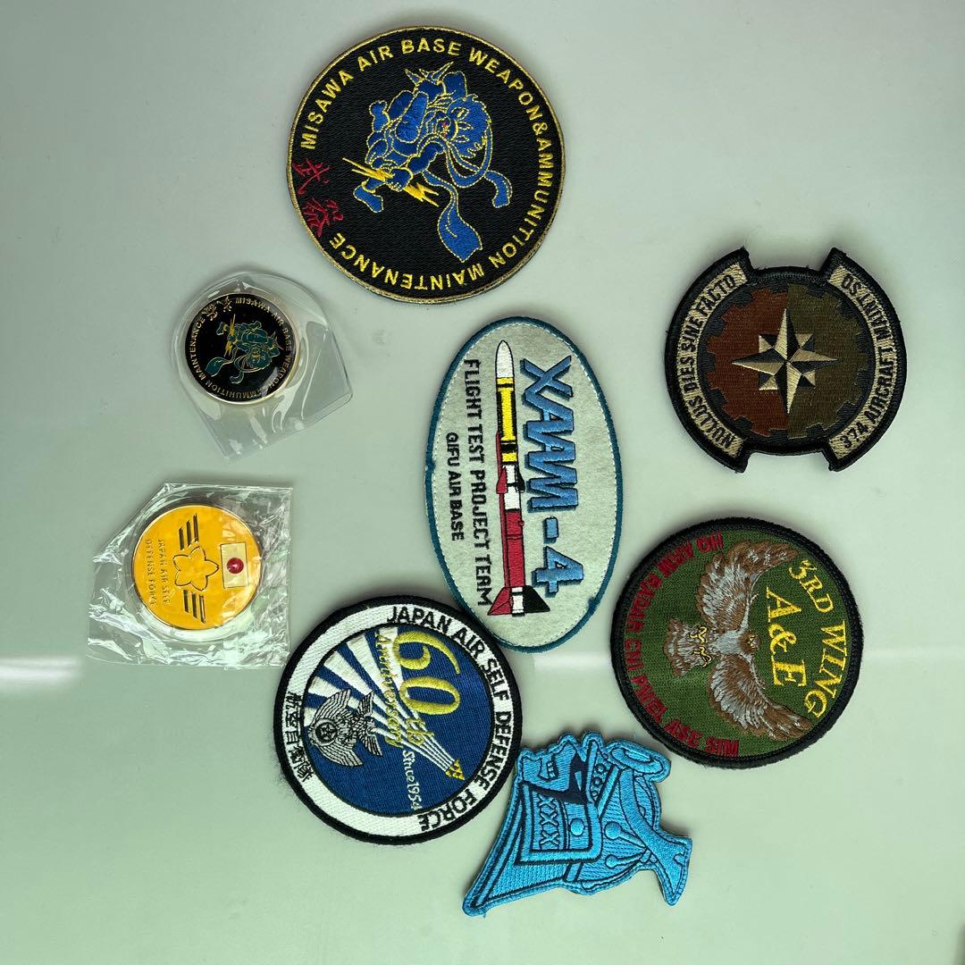 ミリタリー刺繍パッチ8枚セット ミリタリー刺繍パッチ8枚セット ミリタリー刺繍パッチ8枚セット