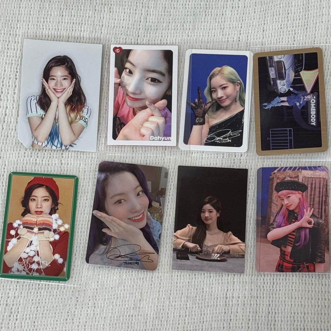 TWICE ダヒョン 公式トレカ まとめ売り - メルカリ