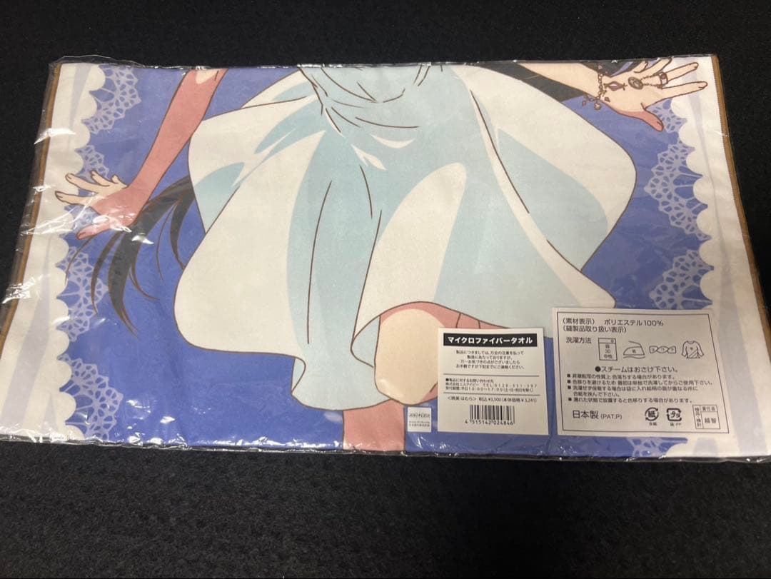 魔法少女まどか☆マギカ　まどかほむらセット　夏コミ限定マイクロファイバータオル