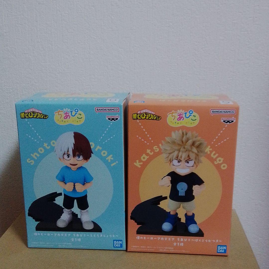 僕のヒーローアカデミア ちあぴこ 轟焦凍 爆豪勝己 フィギュア セット