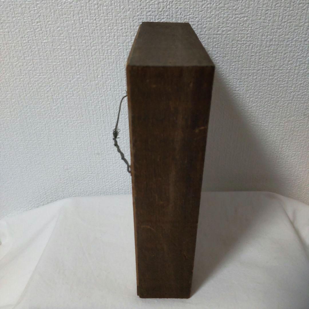 ネイティブアメリカン ポタリー 土器かけら 復元絵 セドナ