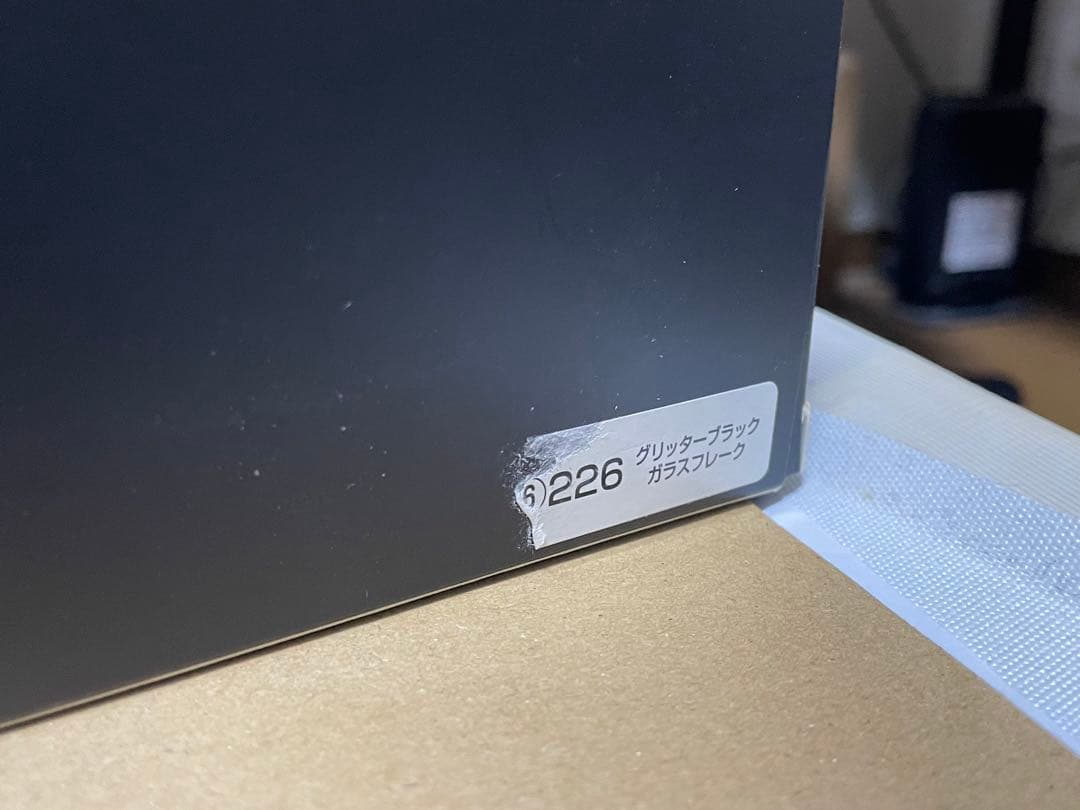 トヨタ 新型ヴォクシー ミニカー