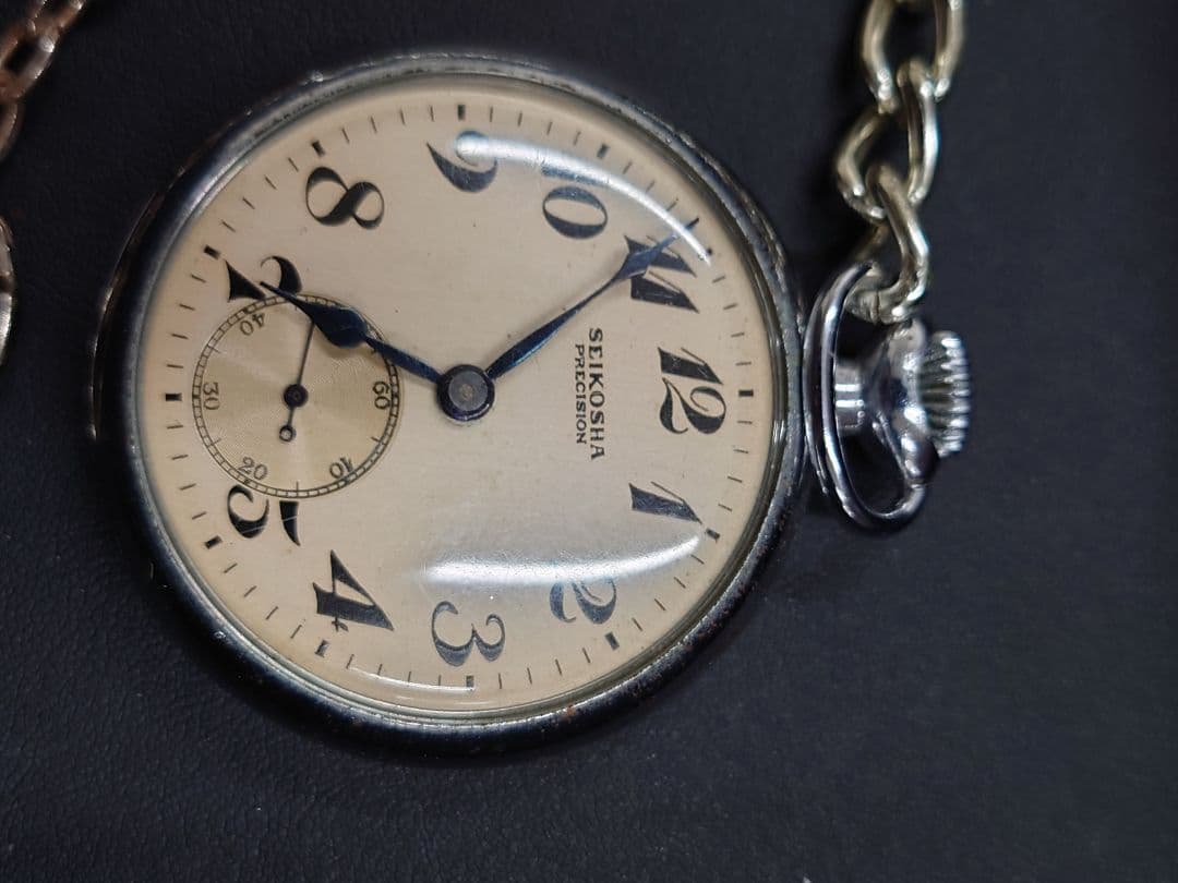 飯田記念賞 鉄道時計 SEIKOSHA 懐中時計 鉄道電化協會 昭和30年5月