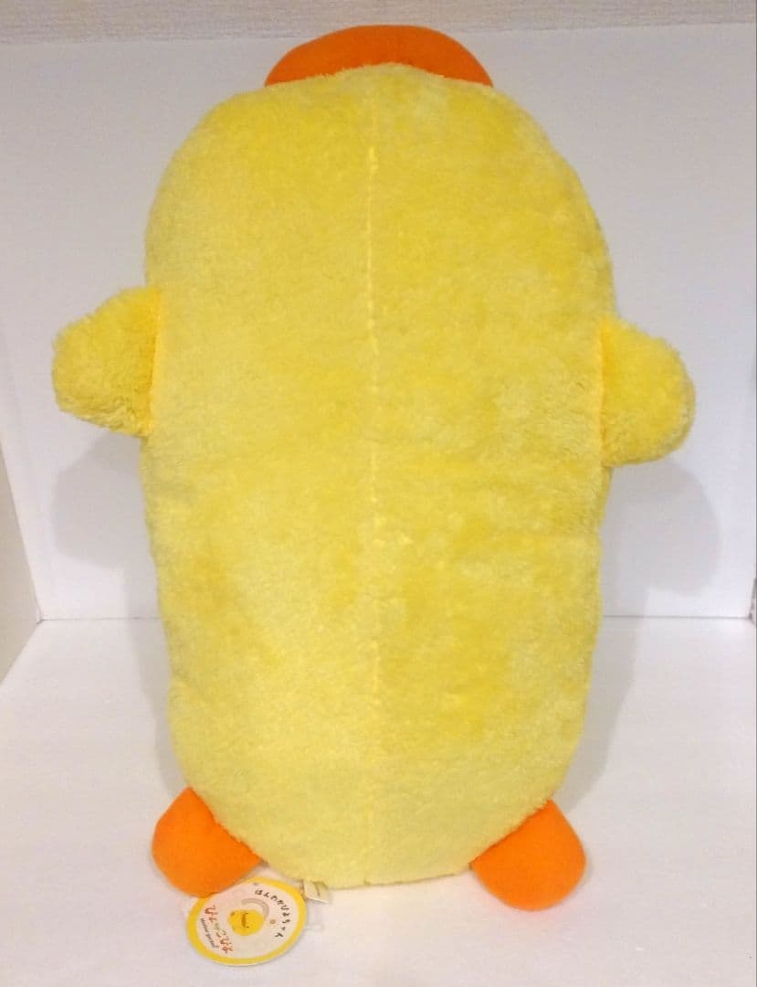 マザーグースの森 ぴよちゃん ほんわか 抱き枕 ぬいぐるみ マザーガーデン