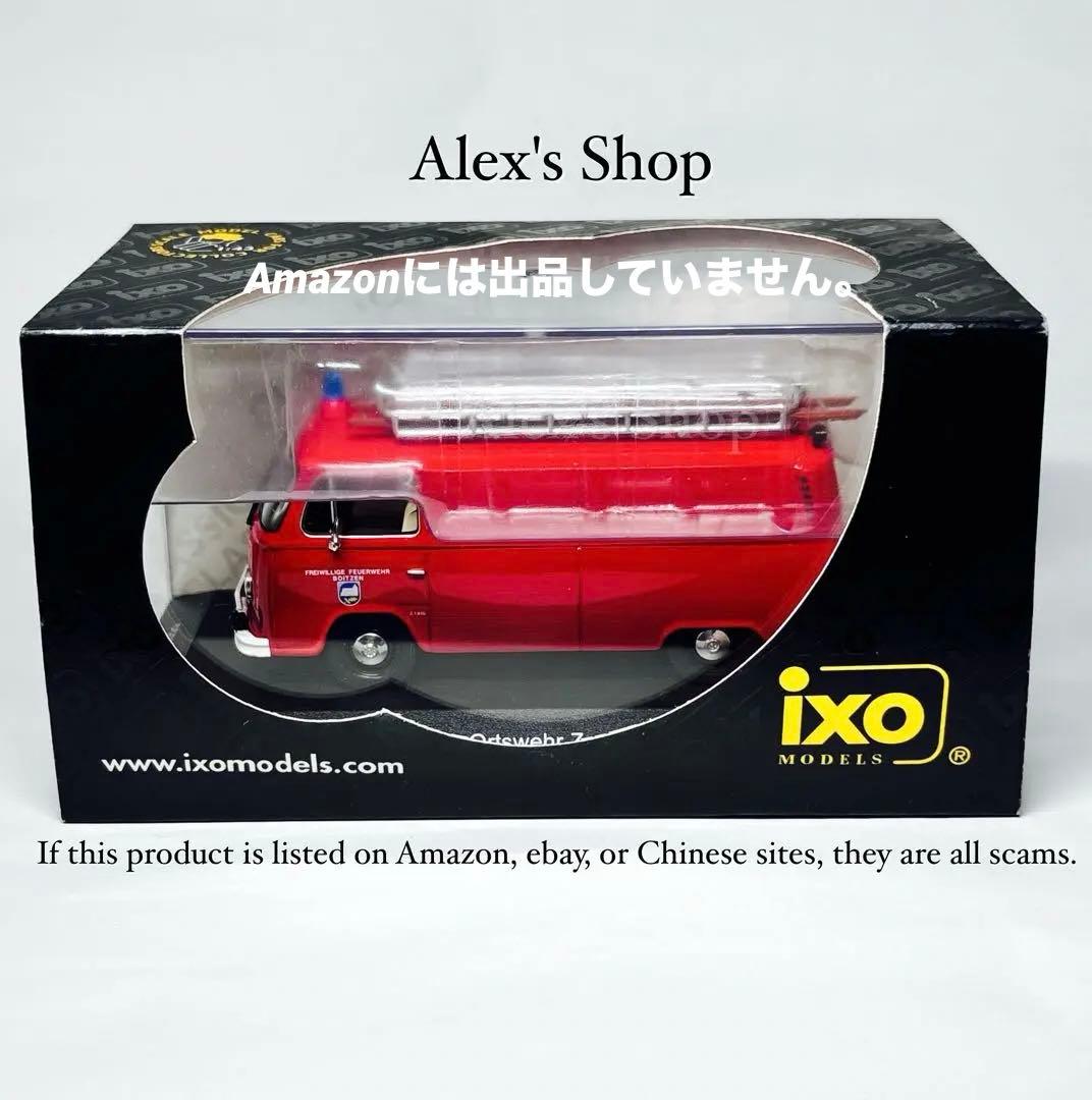 IXO VW Bus FF SG Zeven Ortswehr Zeven