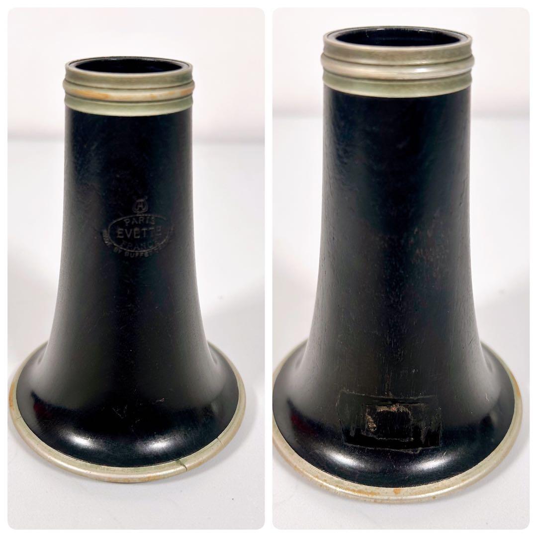 ビュッフェクランポン EVETTE SCHAEFFER クラリネット　現状品　①