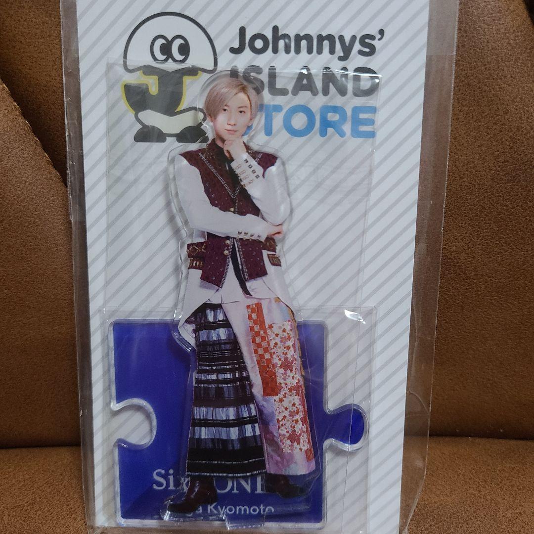 京本大我 SixTONES アクリルスタンド アクスタ ジャポニカスタイル