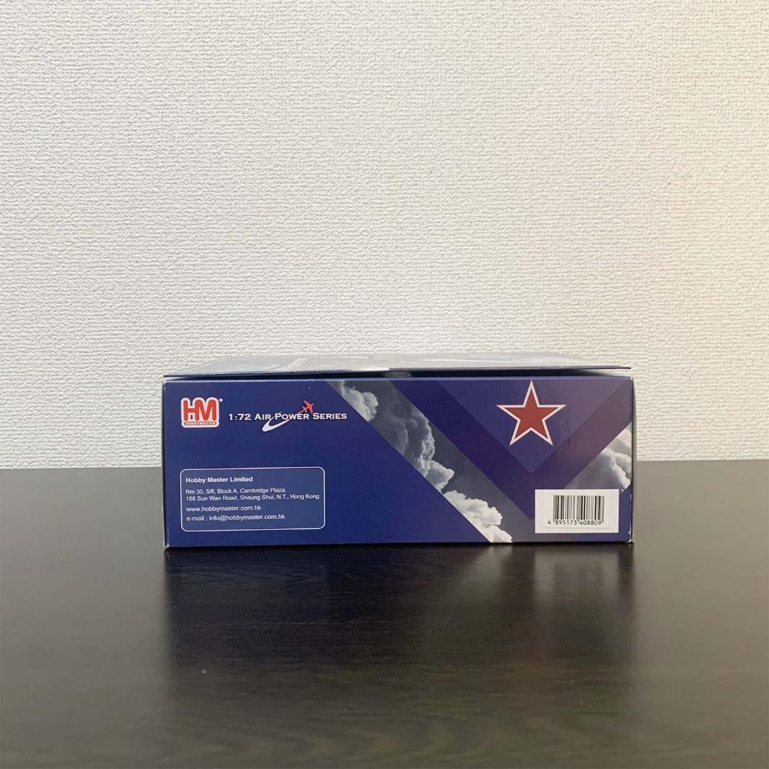 Su 25SM 1 72 フロッグフット ロシア航空宇宙軍 シリア 2015 Lu Passeng