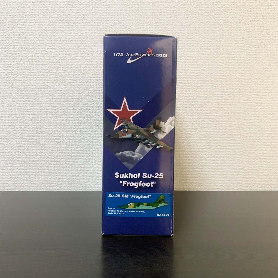 Su-25SM】1/72 フロッグフット ロシア航空宇宙軍 シリア 2015