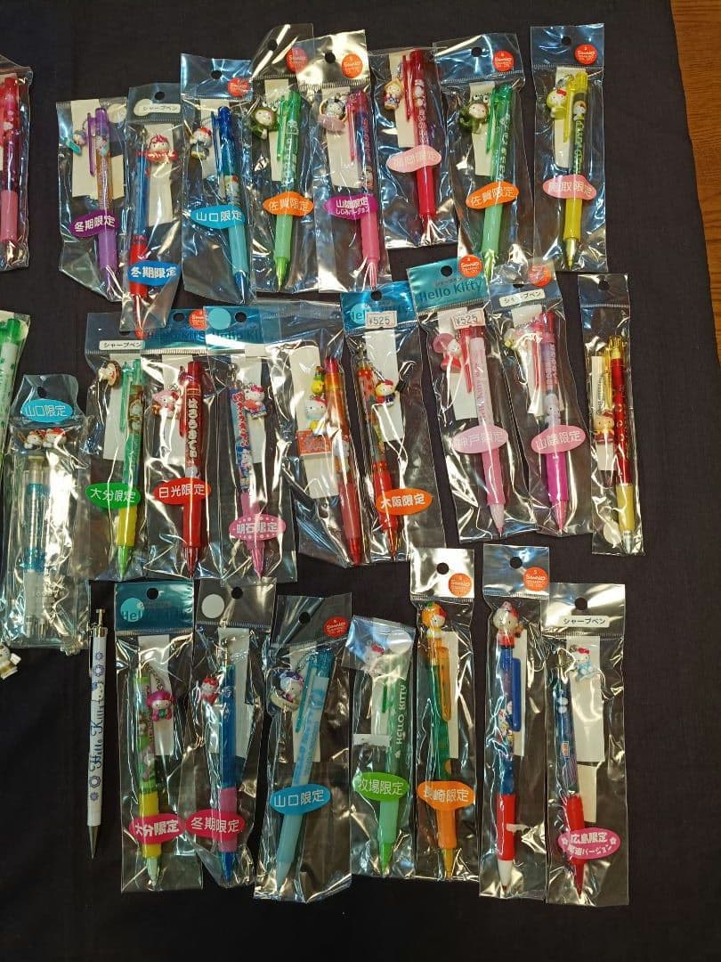 ご当地キティ ハローキティ ボールペン シャープペン 計51本セット サンリオ