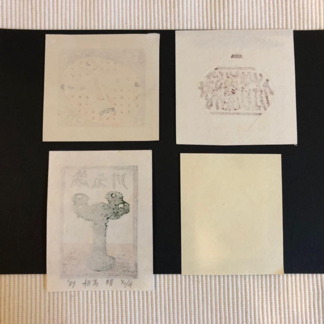 リン松岡「義経」リトグラフ直筆サイン・エディション・作品証明シール有り