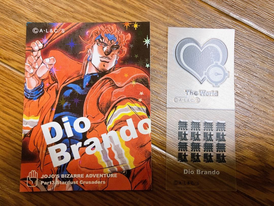 ジョジョの奇妙な冒険 リアルペイントシート DIO