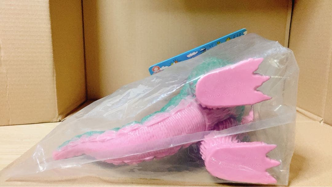 【超美品★未開封】幻の‼︎ パイロットエース 息子ゴジラ 怪獣ダイナマイッツ！