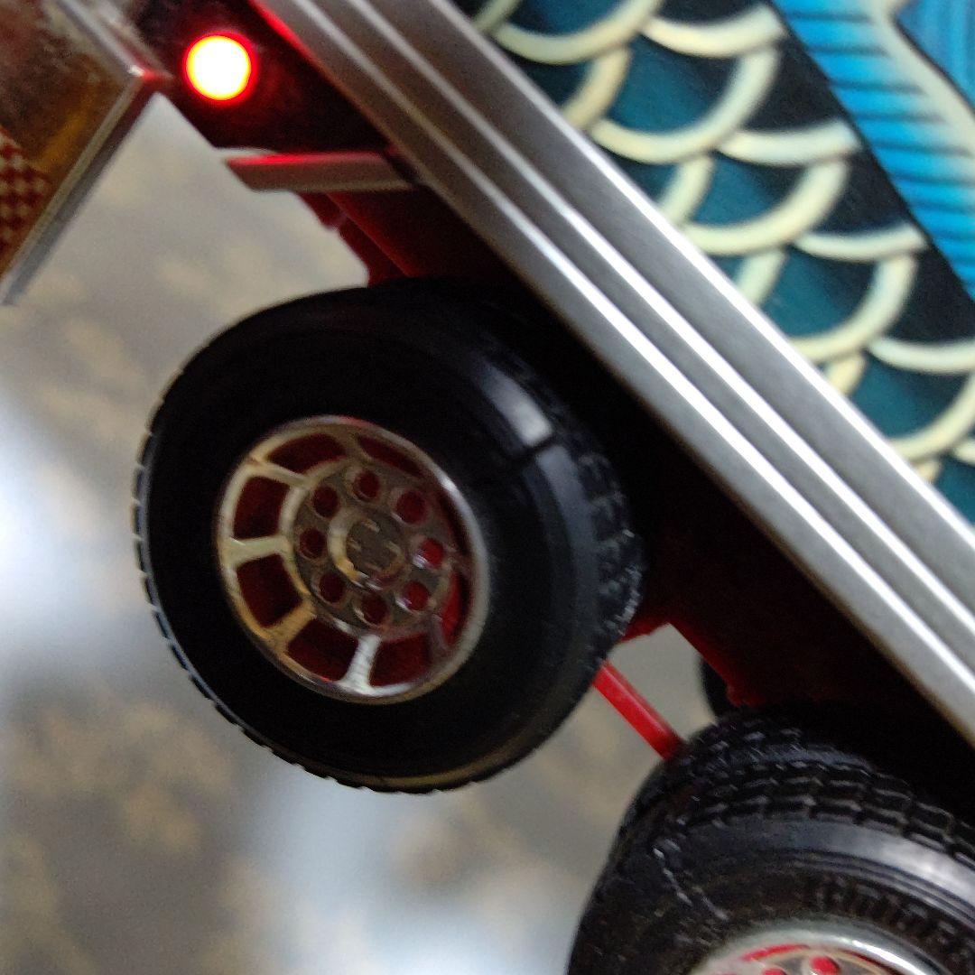 トラック野郎ラジコン一番星号