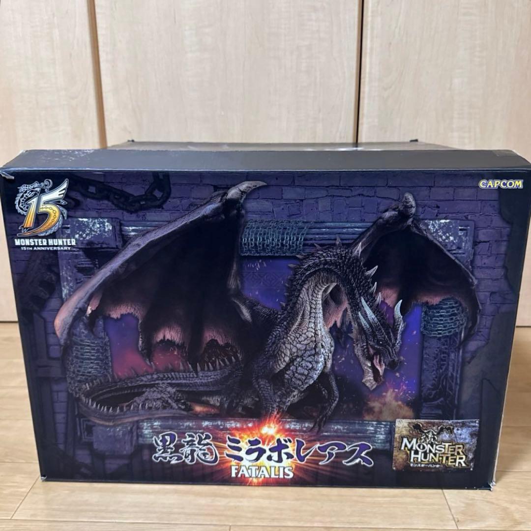 【黒龍　ミラボレアス】モンスターハンター フィギュア