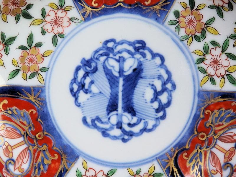 大聖寺伊万里　金襴手　桜に払子の図　４寸半皿　４枚　C351AS-AFf