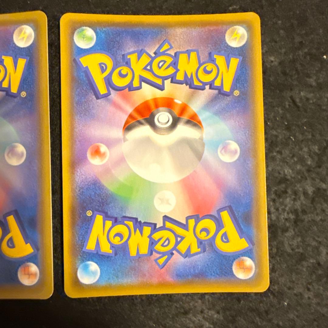 ポケモンカード　ブラッキーvmax hr イーブイヒーローズ　２枚セット