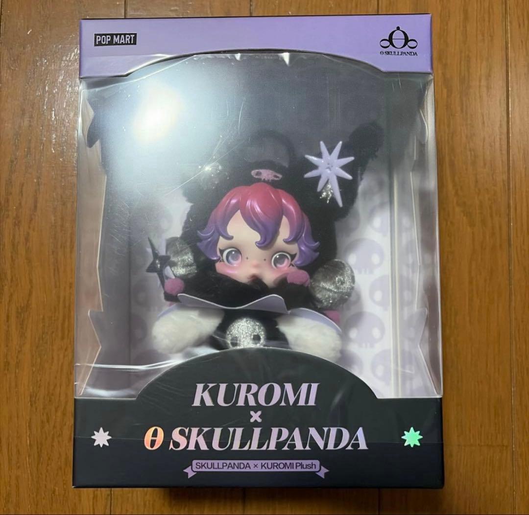 正規品】SKULLPANDA KUROMI スカルパンダ クロミ - メルカリ