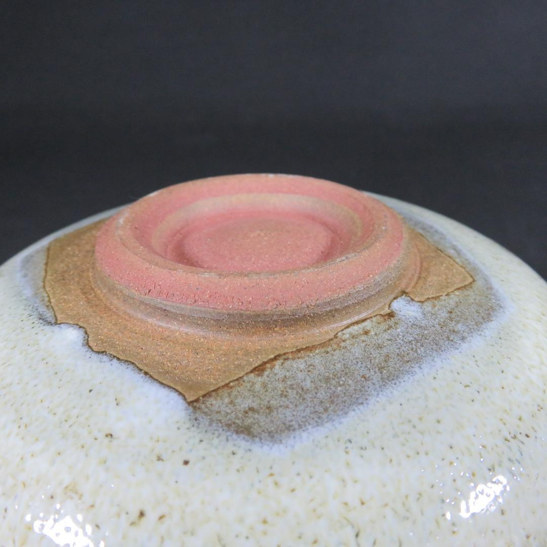 白斑釉 茶碗 在銘 天童焼 若松 共箱 木箱 茶道具 茶器 抹茶碗