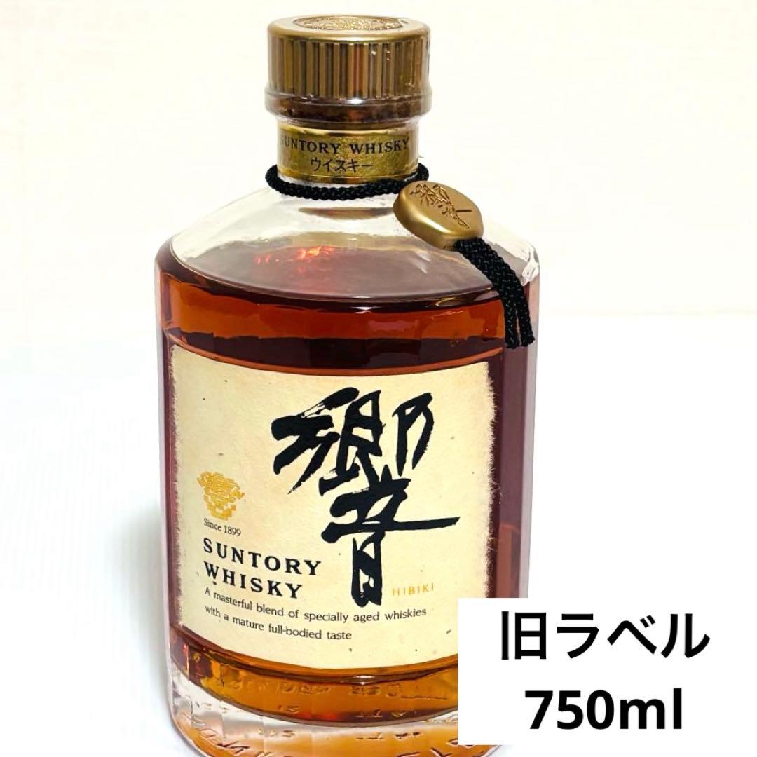 【響】 Suntory サントリーウイスキー 旧ラベル 750ml 古酒 サントリー ウイスキー 響 旧ラベル クリアキャップ 43% 700ml 箱付き