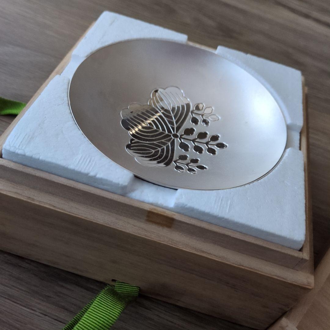 銀杯 内閣総理大臣 純銀 138g - メルカリ