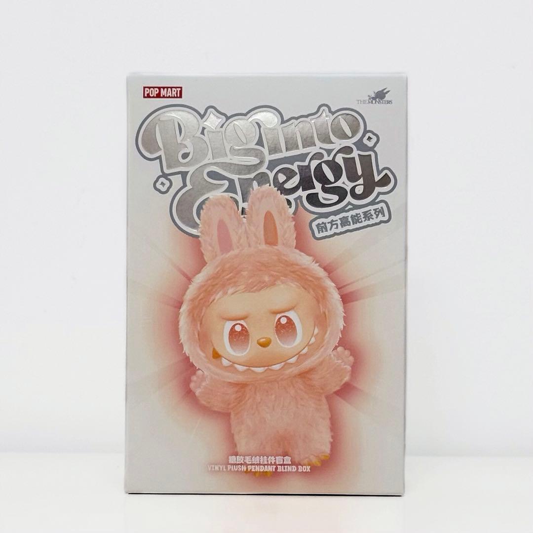 ラブブ エナジー マカロン 未開封2個セットポップマート正規店購入