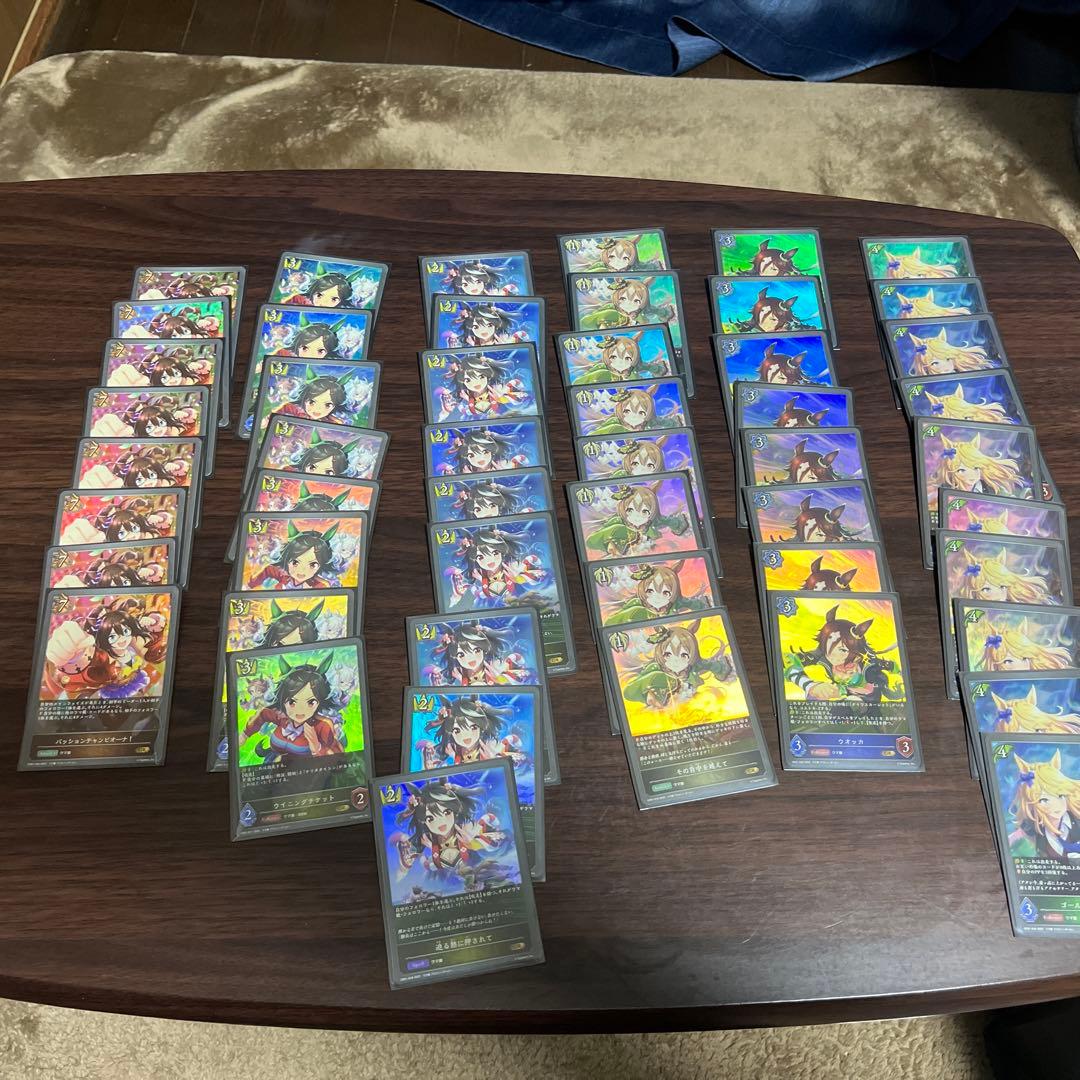 シャドウバースエボルヴ　シャドバエボルヴ　ウマ娘　まとめ売り　サインカード