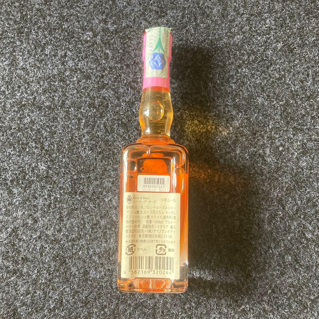 サンタマリアノヴェッラ リキュール 未開封 1本 おまけワイン付き