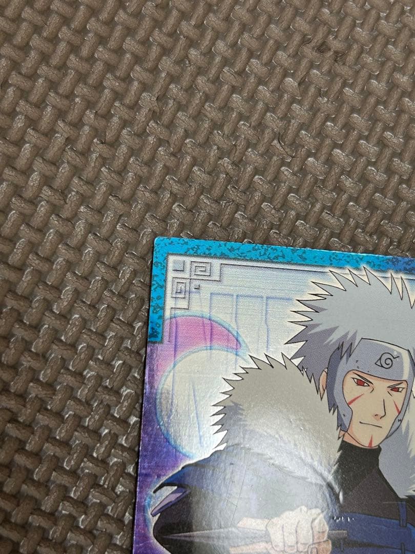 ナルト カード NARUTO 二代目火影 扉間 エッチングカード - メルカリ