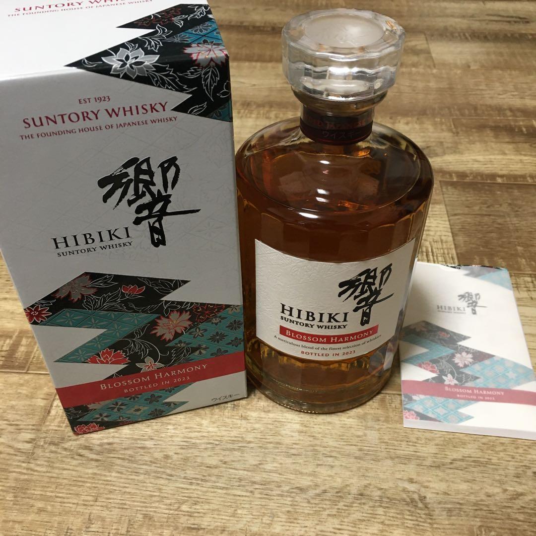 響 BLOSSOM HARMONY 2023 サントリー ブロッサムハーモニー サントリー 響 ブロッサムハーモニー 2023 – 酒類ドットコム