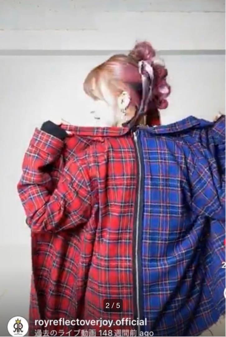 LiSA着用 ROY reflect overjoy 赤青バックジップシャツ