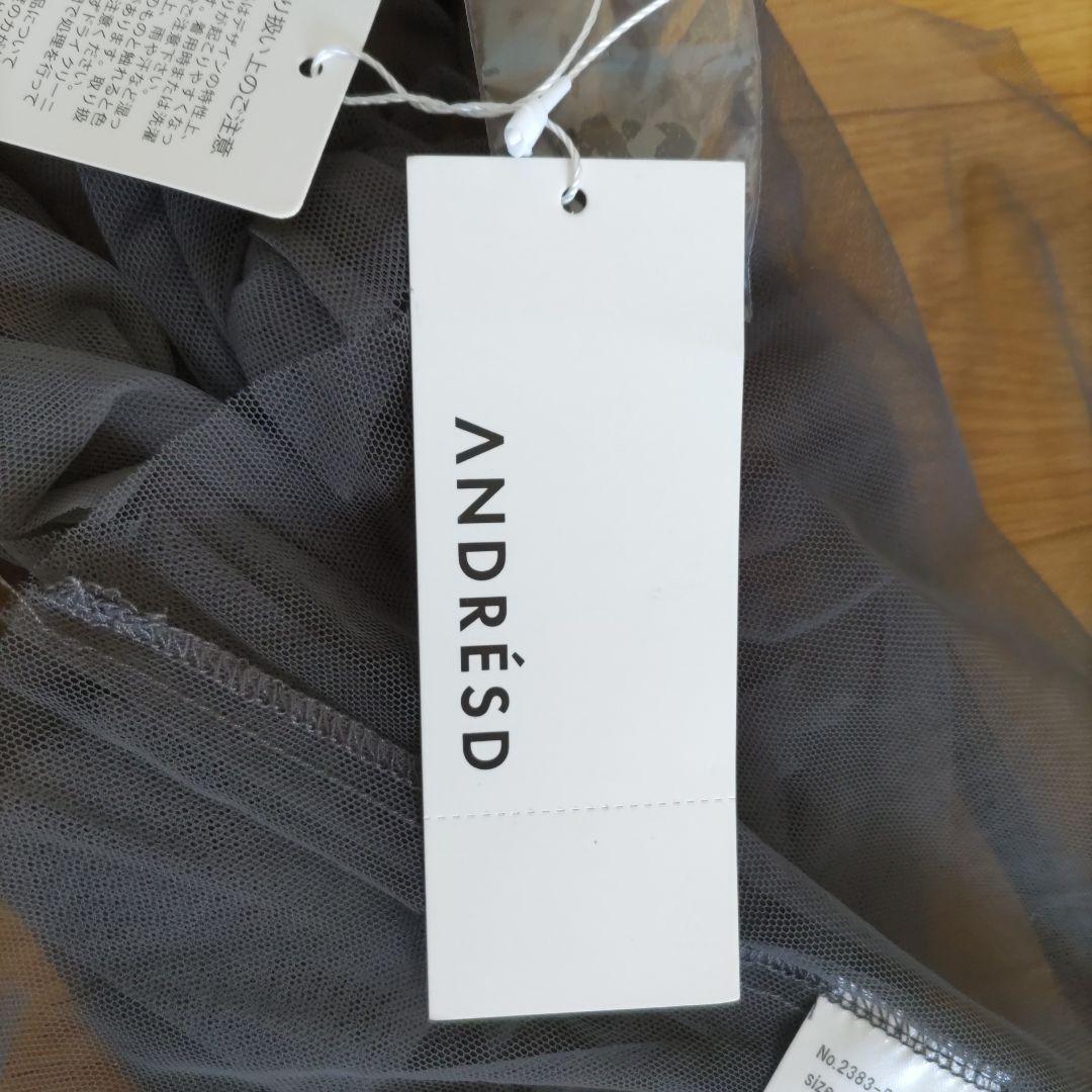 タグ付き ANDRESD / niana デコラティブチュールトップス 結婚式