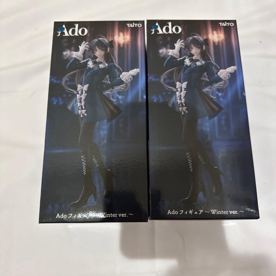 ラウンドワン限定 Ado フィギュア2体 収納BOX2種