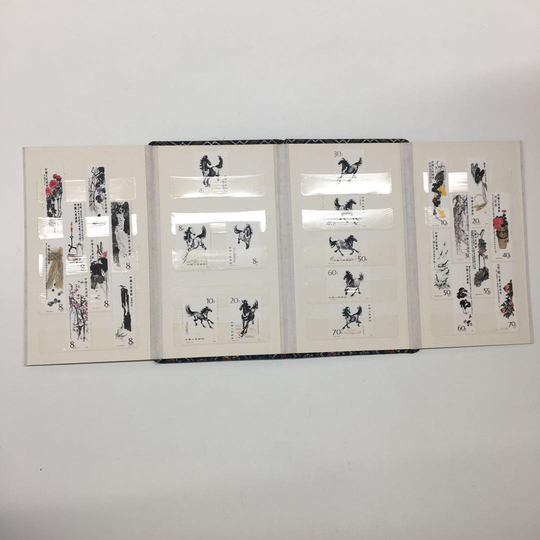 希少！中国切手【T44斉白石作品選16種完】【T28徐悲鴻奔馬10種