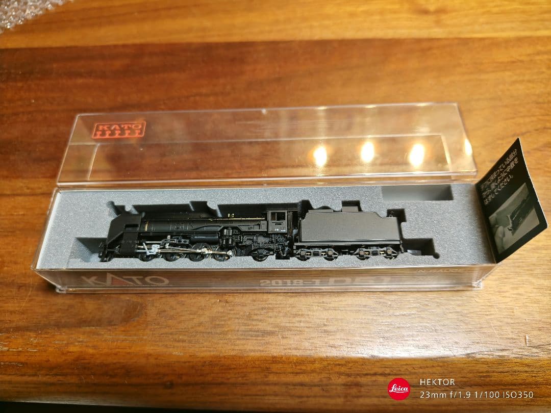 KATO 2018-1 D51 １次形（東北仕様） Nゲージ 鉄道模型 SL