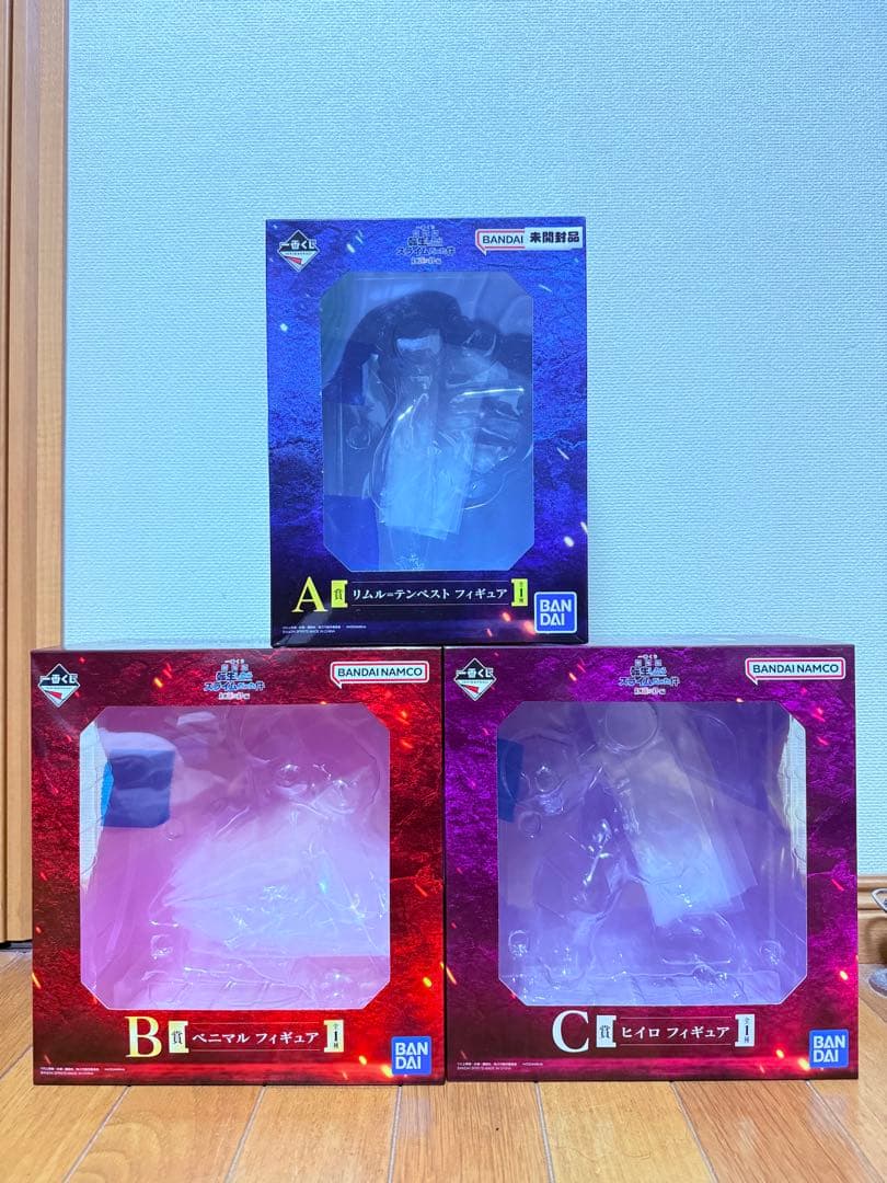 一番くじ　転生したらスライムだった件　各A〜C賞セット　まとめ売り