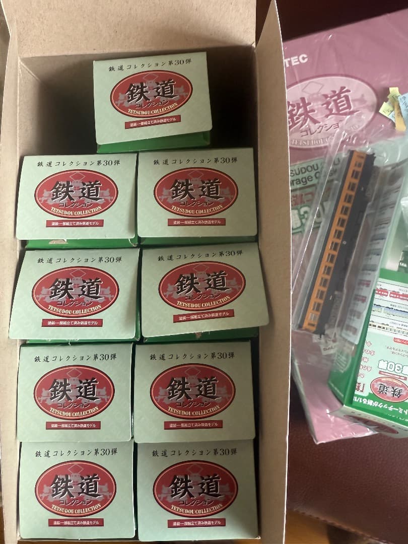 鉄道コレクション 第30弾 BOXセット シークレット