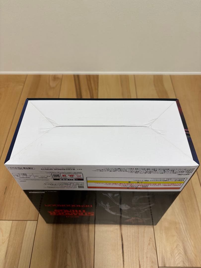 一番くじ　ストレンジャーシングス　A賞デモゴルゴンフィギュア