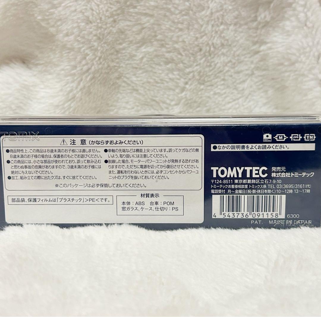 R*a様 TOMIX ED62 電気機関車 (9115)Nゲージ