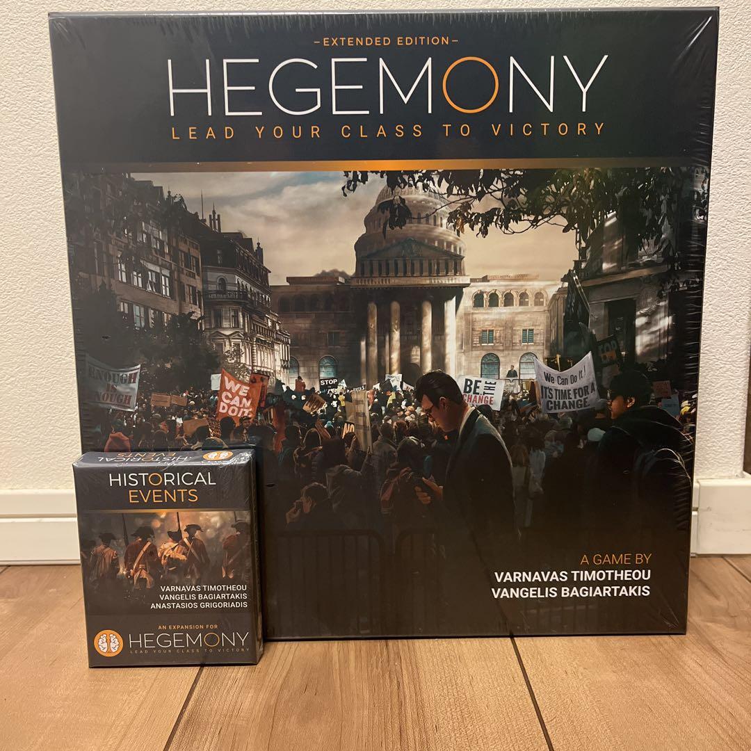 塙書房 古代和歌史研究 1~6 伊藤博