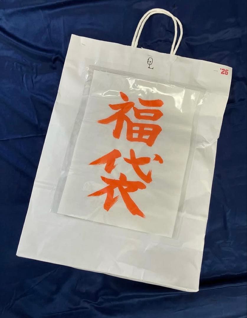 CAHLUMNカウラム/御茶ノ水店舗限定/2026年福袋/ランク松/サイズXL