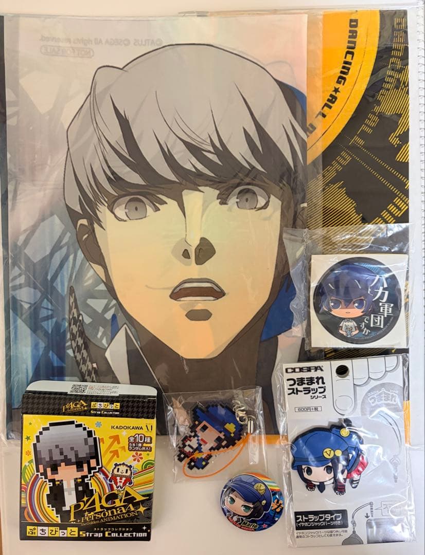 へ*可様 ペルソナ4 グッズまとめ