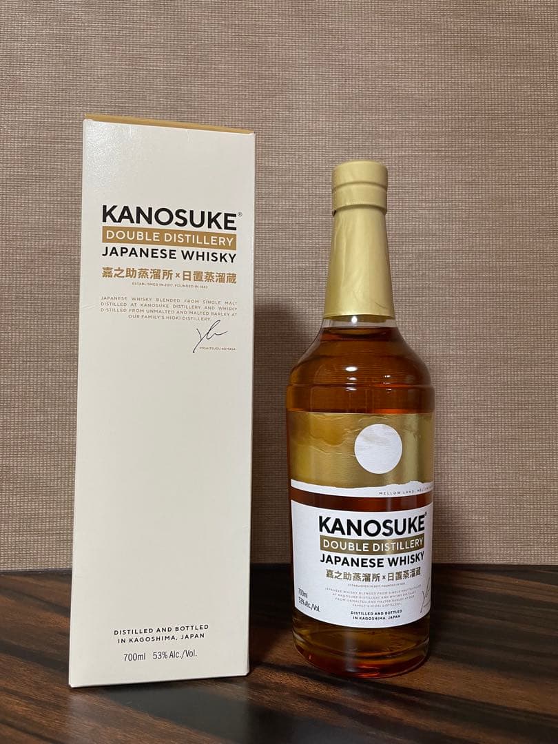 KANOSUKE 日本製ウイスキー 700ml 53% ウイスキー 嘉之助 DOUBLE DISTILLERY 53度 ジャパニーズウイスキー通販