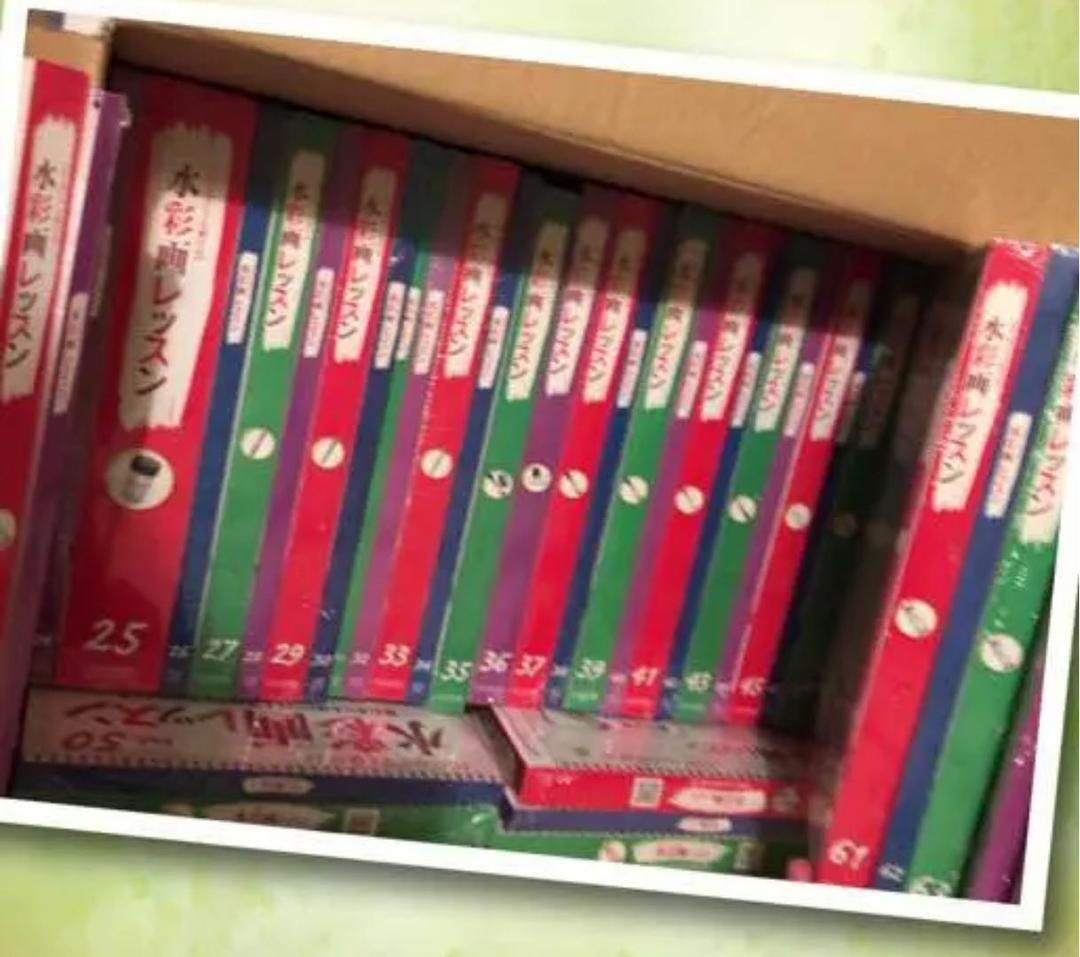 はじめてでも描ける水彩画レッスン