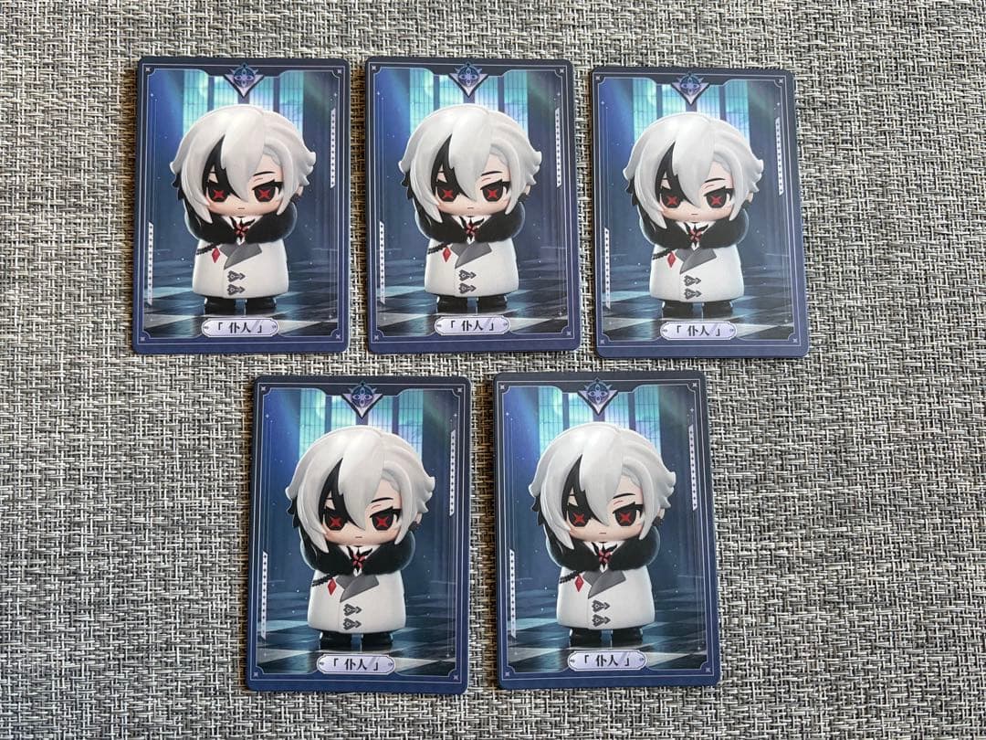 原神 厳霜と狂焔 霜痕と権焔 執行官 ミニフィギュア 召使 アルレッキーノ