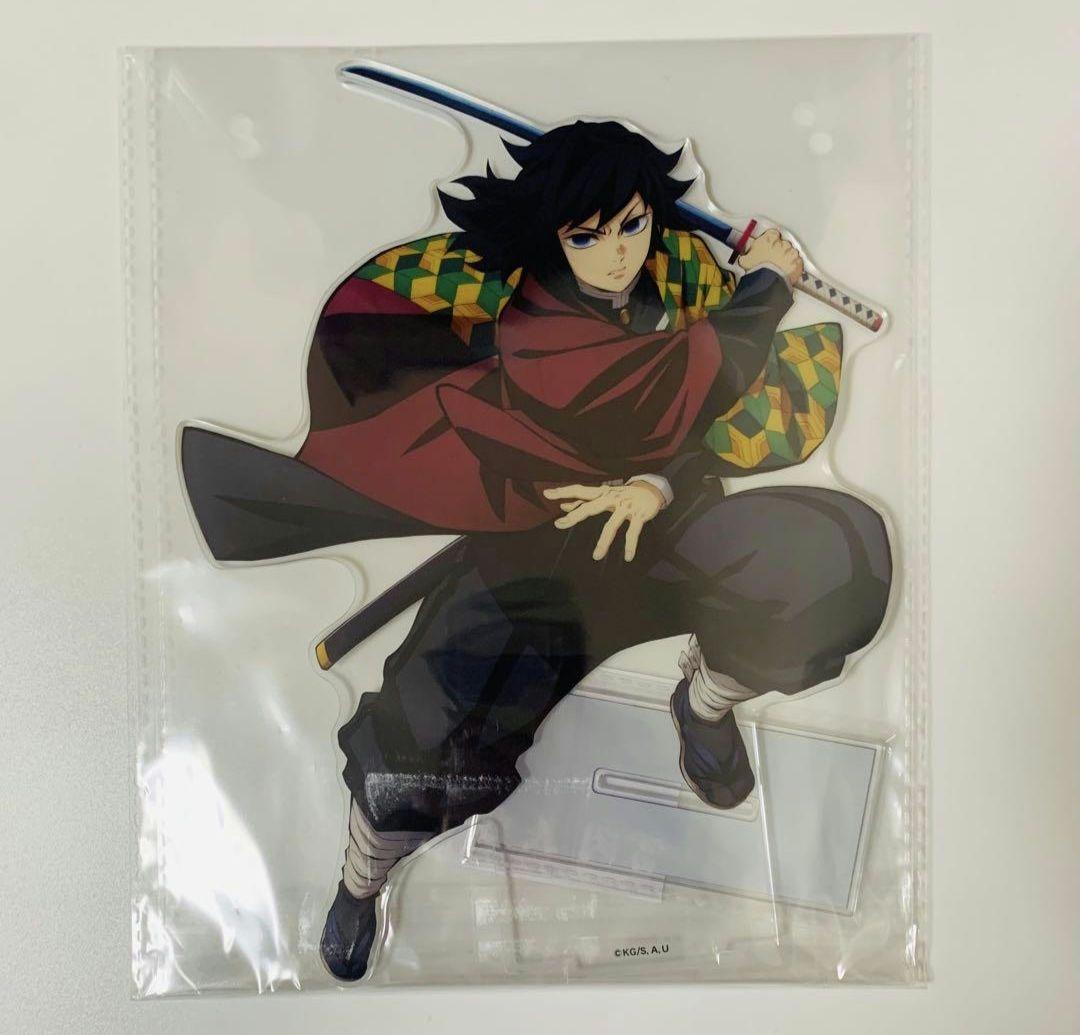 鬼滅の刃 アニプレックス オンラインくじ C賞 ビッグアクリルスタンド