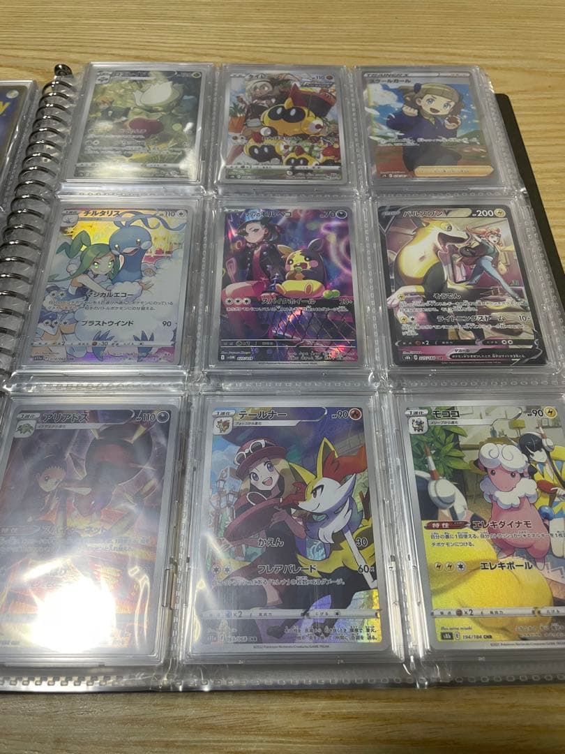 ポケモンカード 引退品　値引き交渉あり