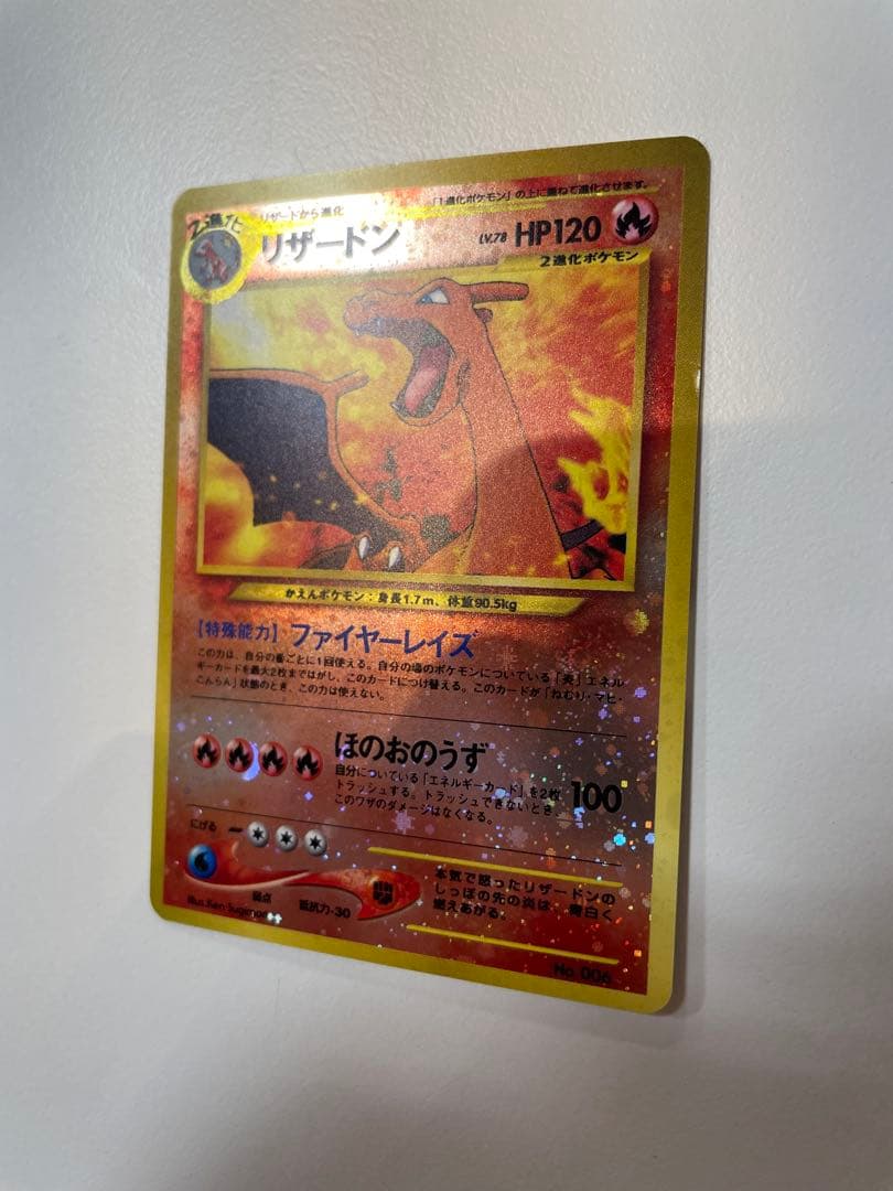 ポケモンカード neo プレミアムファイル 1/2 ファイル付きセット