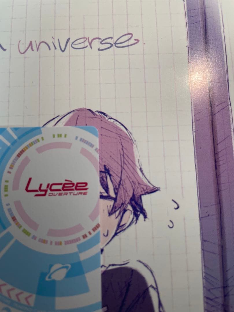 lycee 偶然と謎に満ちた転校生 黒姫 結灯 SSP サイン