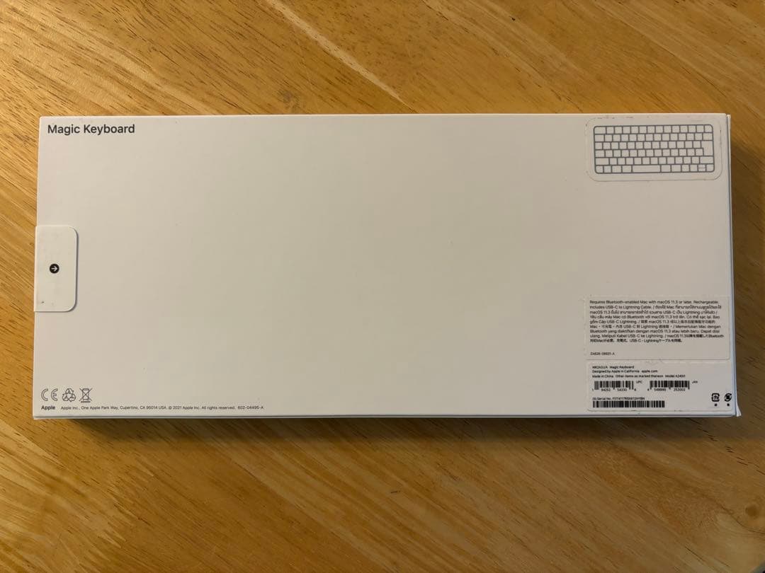◇新品未開封◇ Apple Keyboard M9034J/A ホワイト 開封済み・未使用品